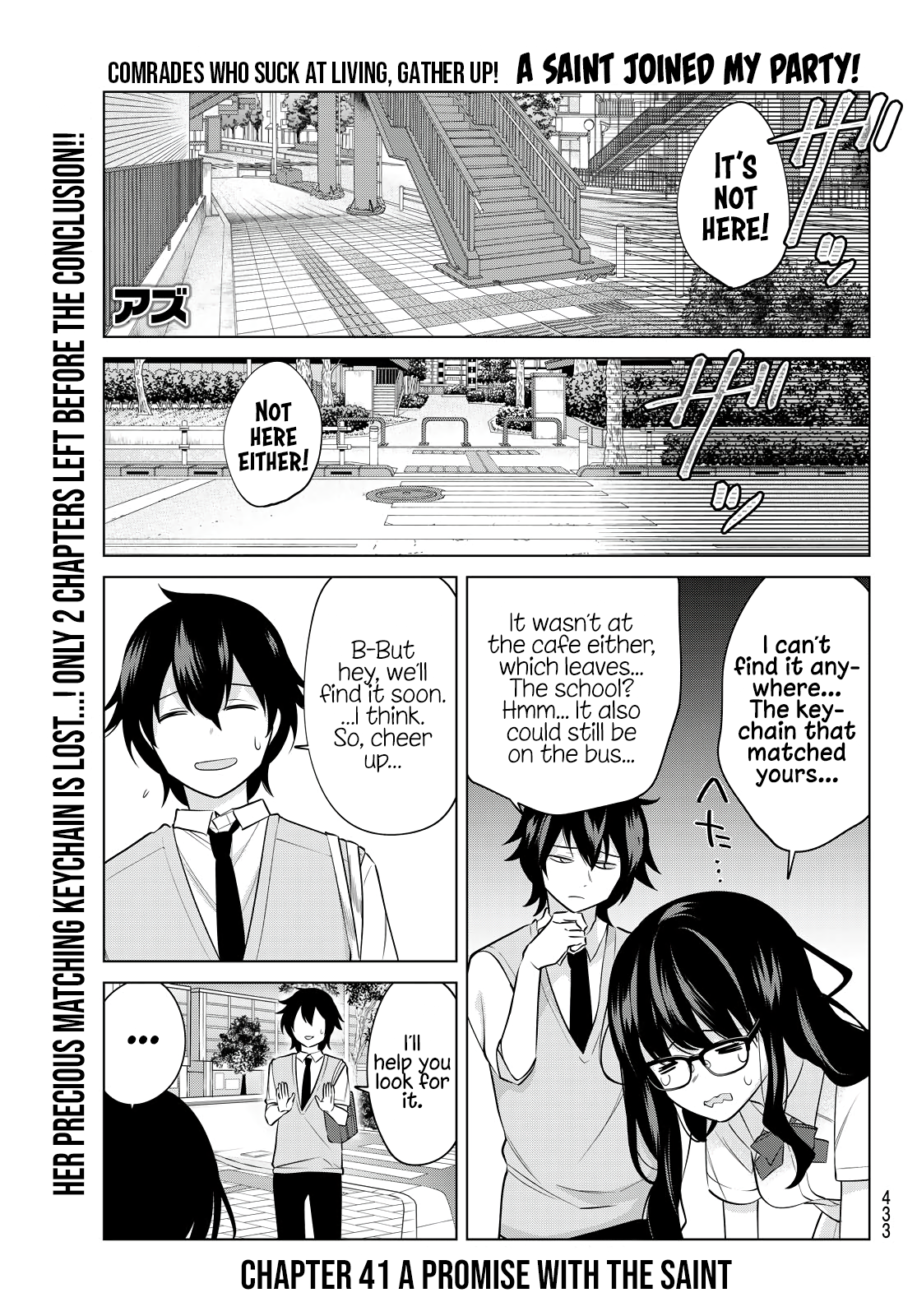 Kenja Ga Nakama Ni Natta! Chapter 41 1